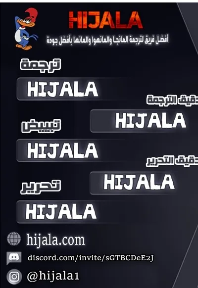 Read Fated to Be Loved by Villains AR Manga Online