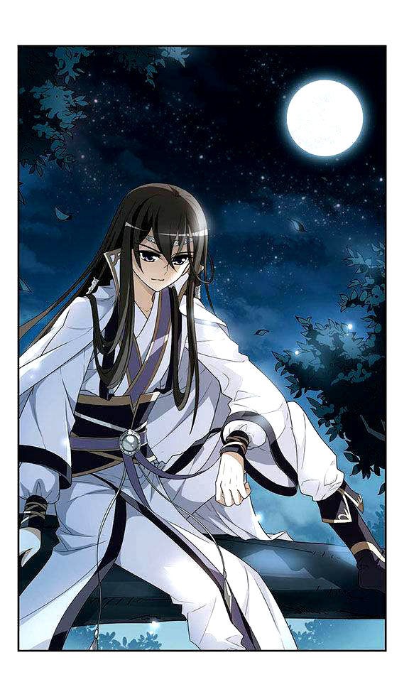 Read Feng Ni Tian Xia AR Manga Online