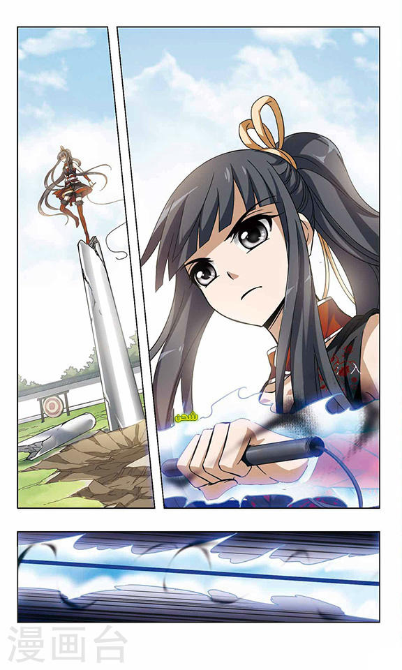 Read Feng Ni Tian Xia AR Manga Online