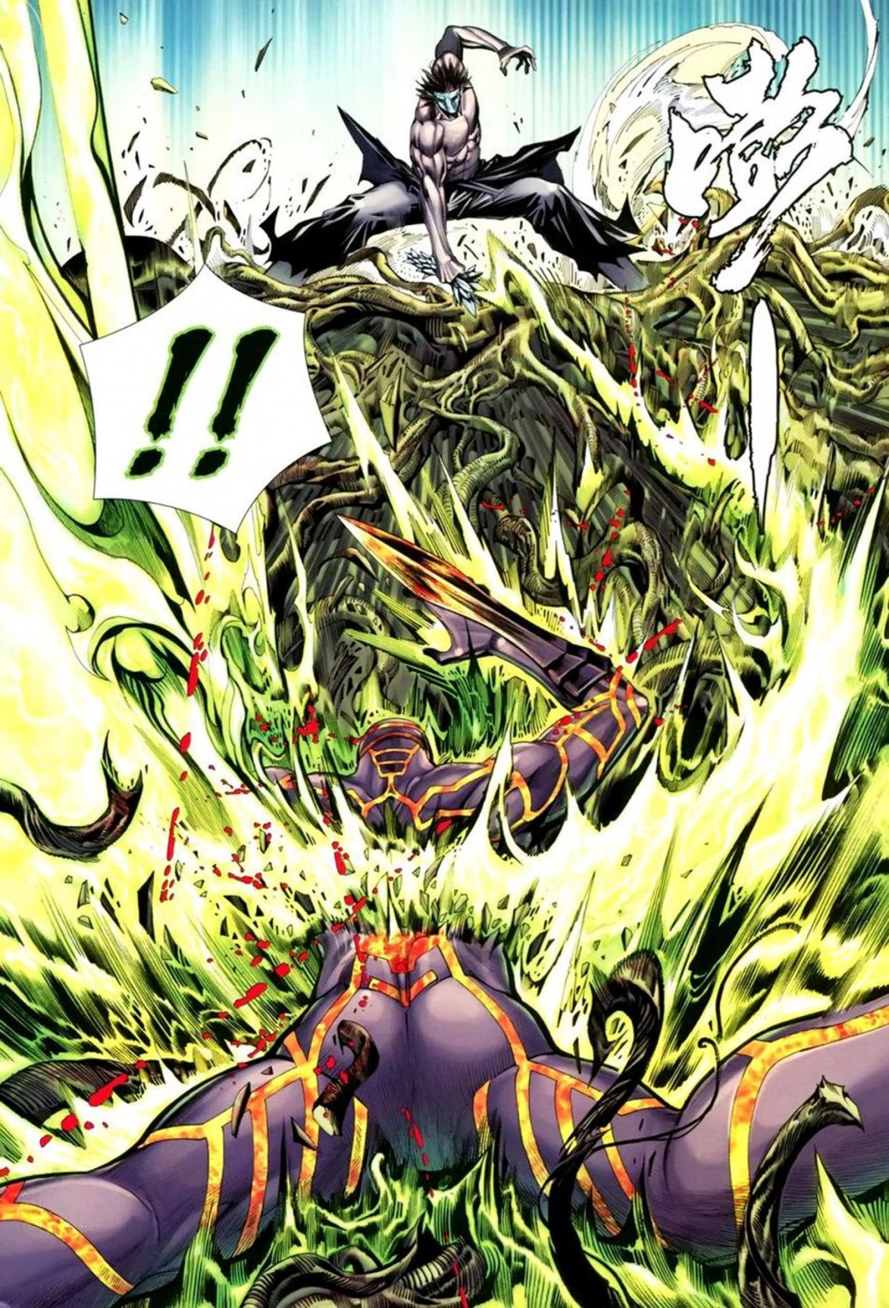 Read Feng Shen Ji AR Manga Online