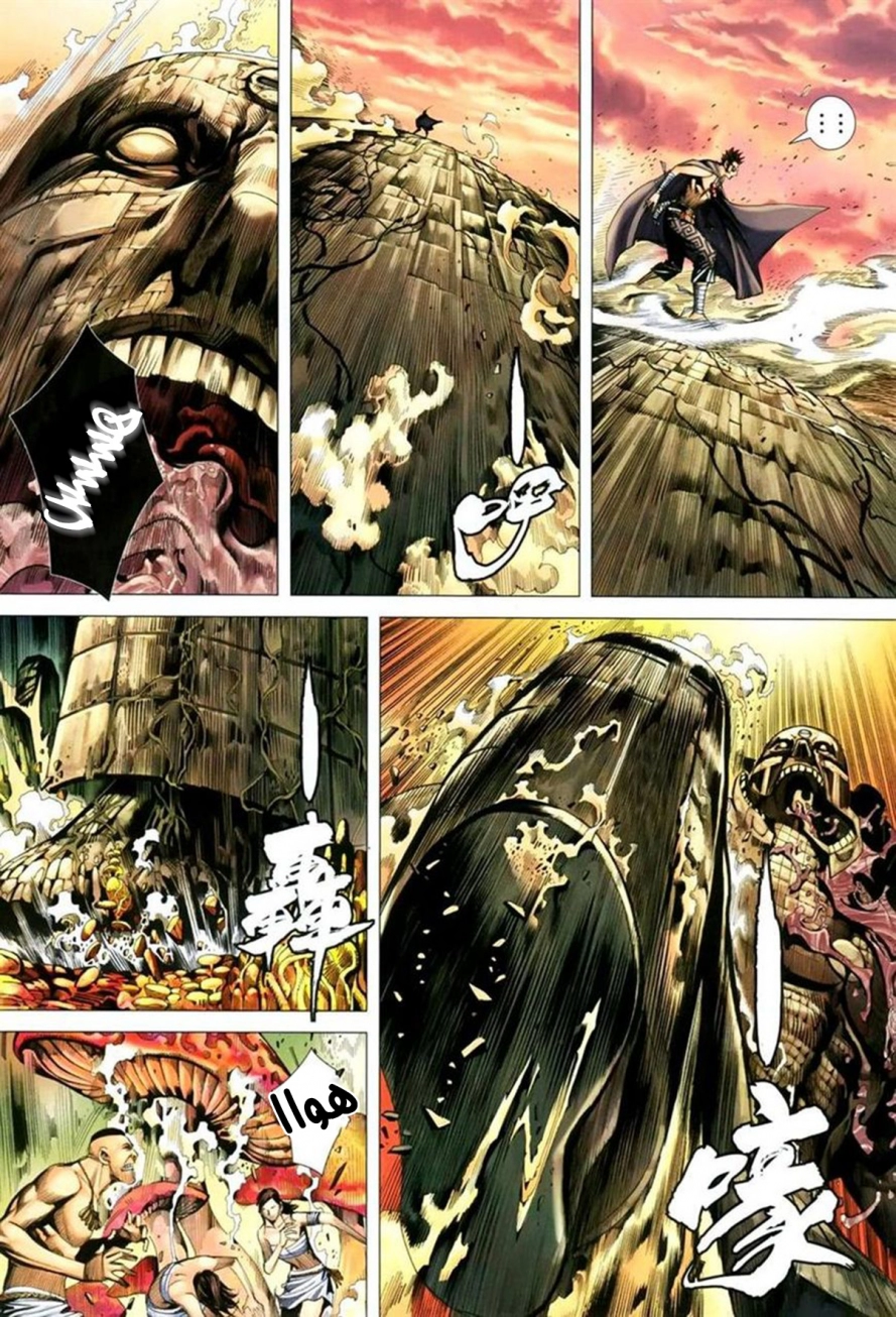 Read Feng Shen Ji AR Manga Online