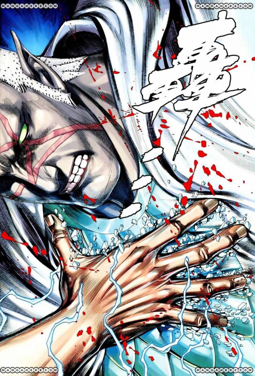 Read Feng Shen Ji AR Manga Online