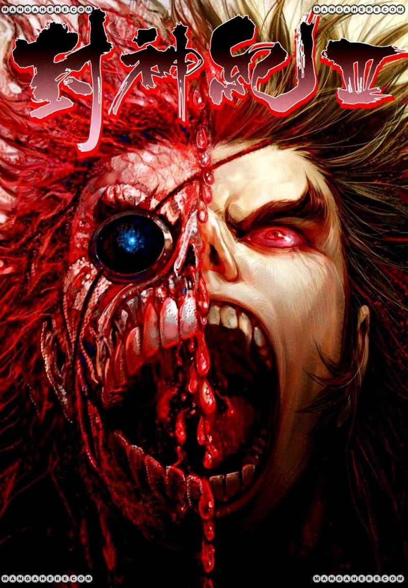 Read Feng Shen Ji AR Manga Online