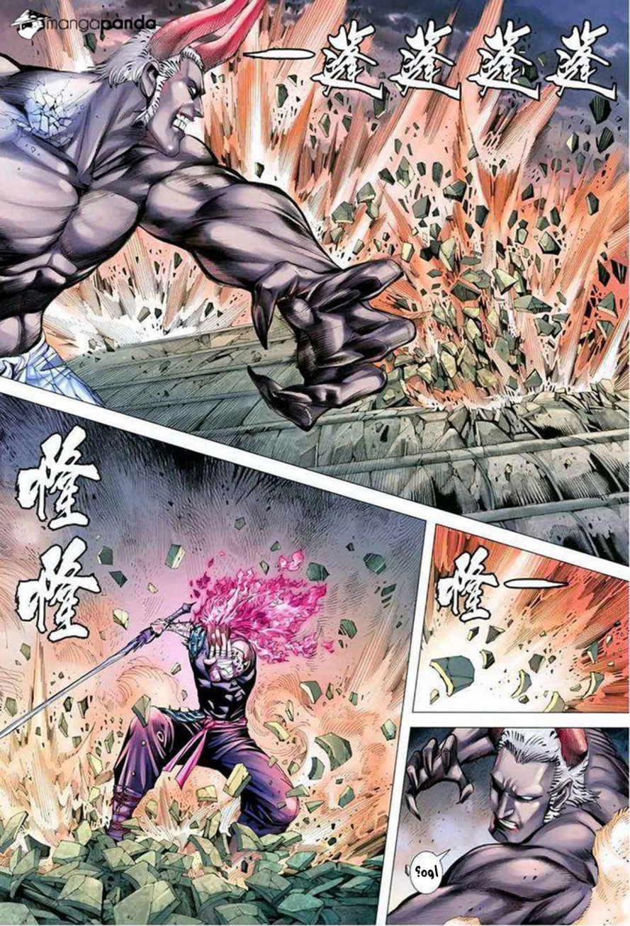 Read Feng Shen Ji AR Manga Online