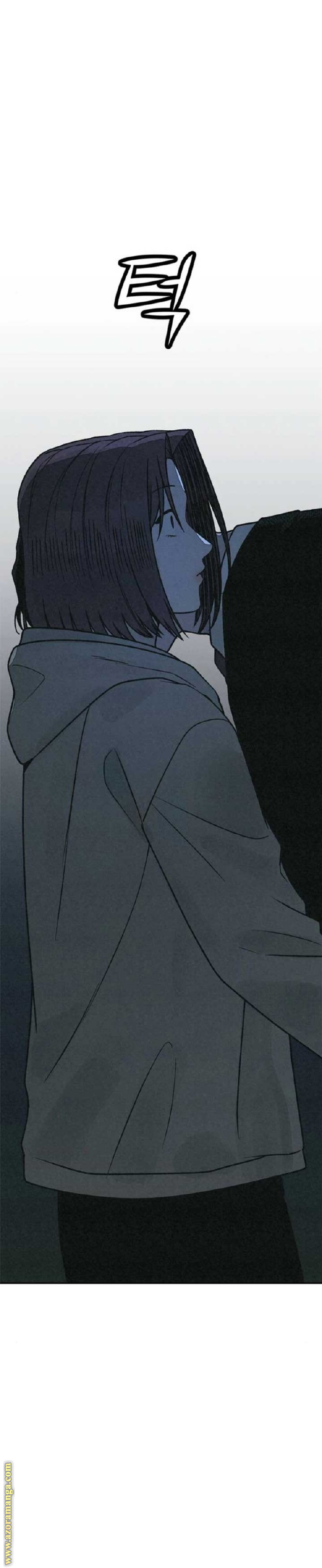 Read For your murder AR Manga Online