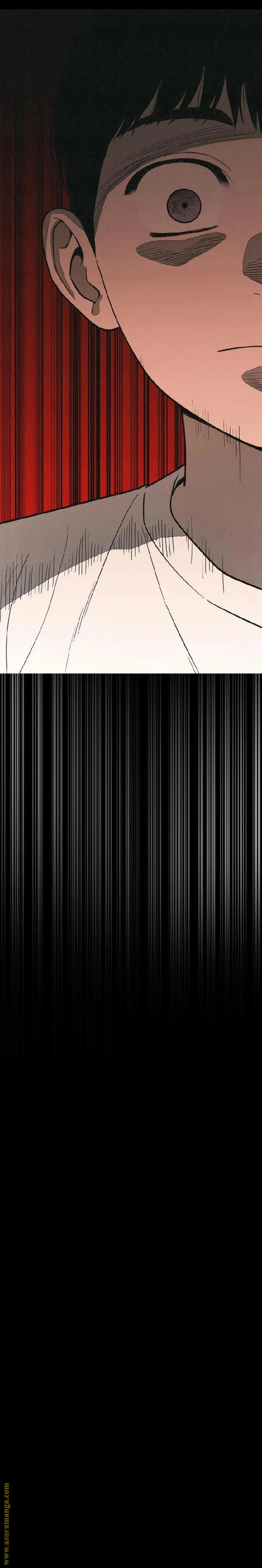 Read For your murder AR Manga Online