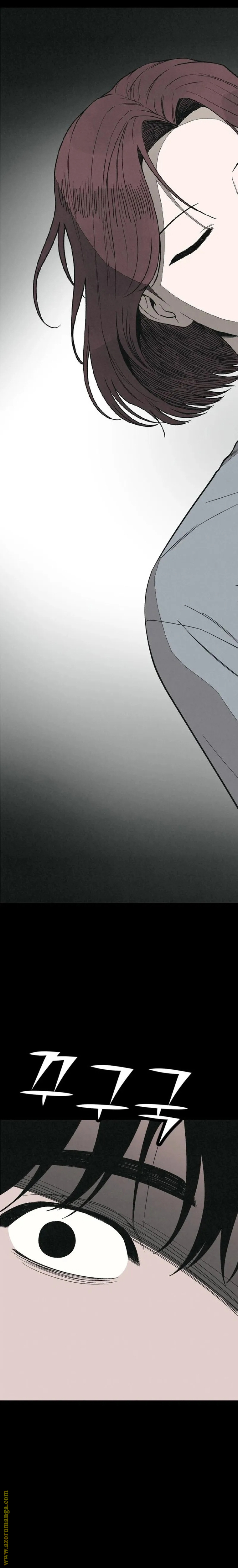 Read For your murder AR Manga Online