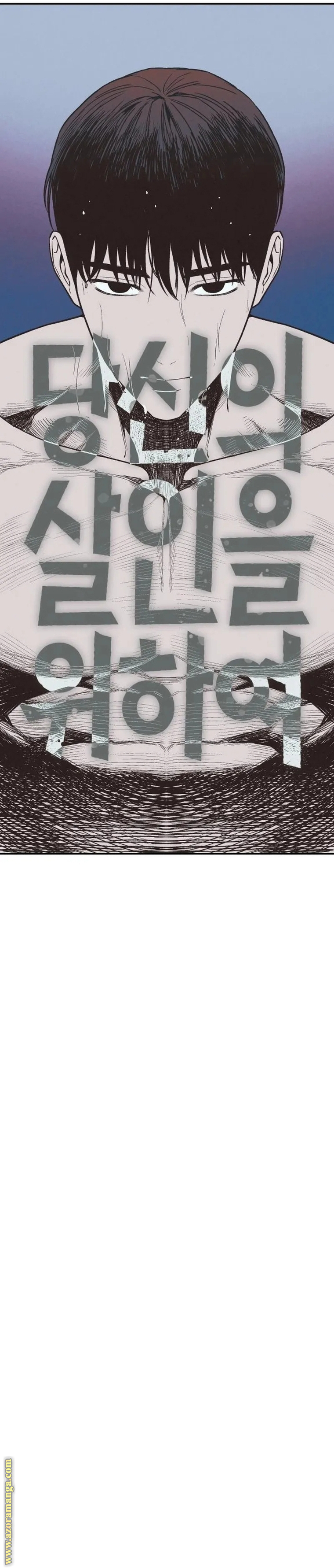 Read For your murder AR Manga Online