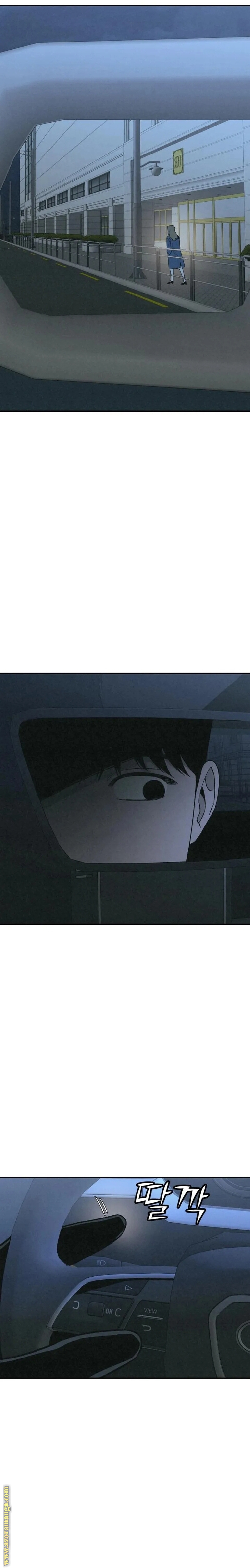 Read For your murder AR Manga Online