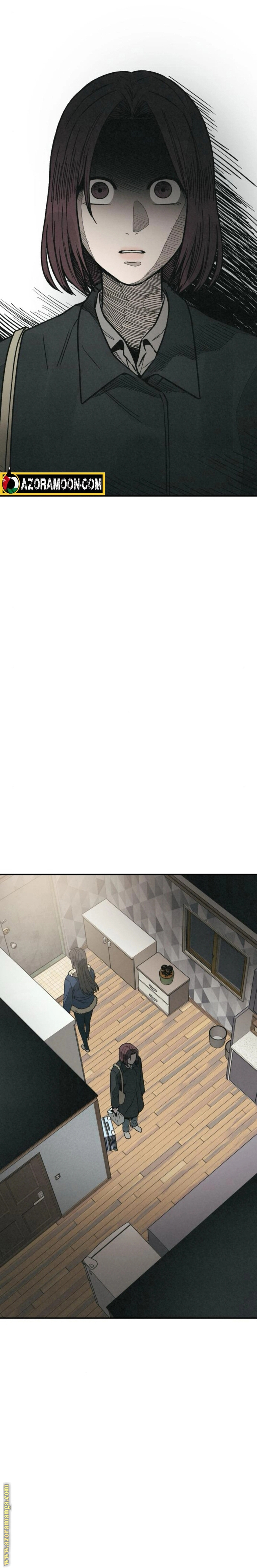 Read For your murder AR Manga Online