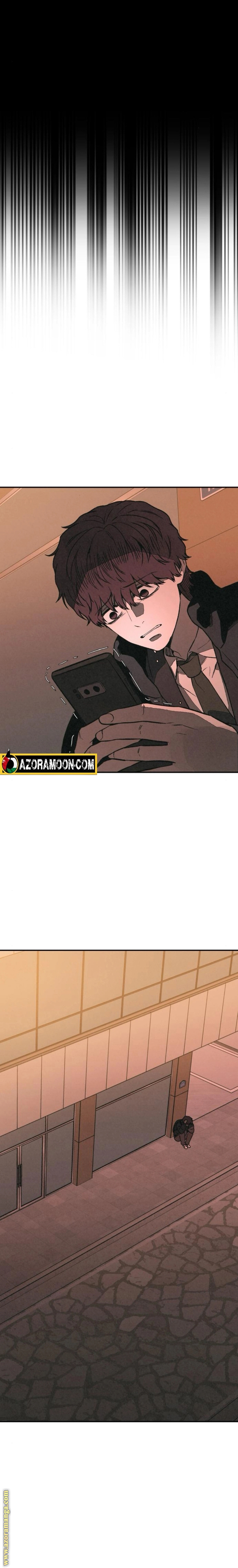 Read For your murder AR Manga Online