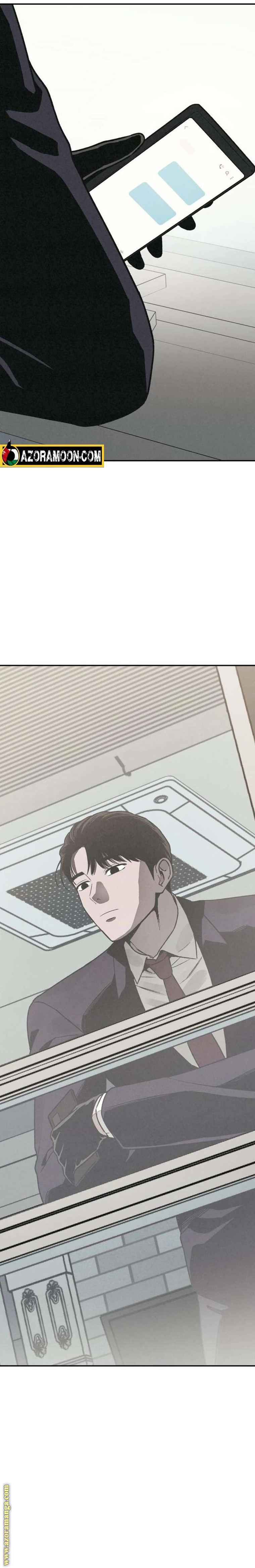 Read For your murder AR Manga Online