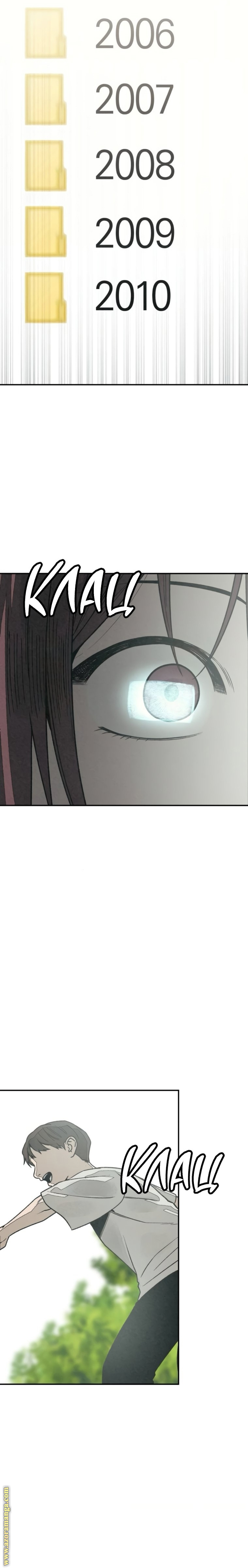 Read For your murder AR Manga Online