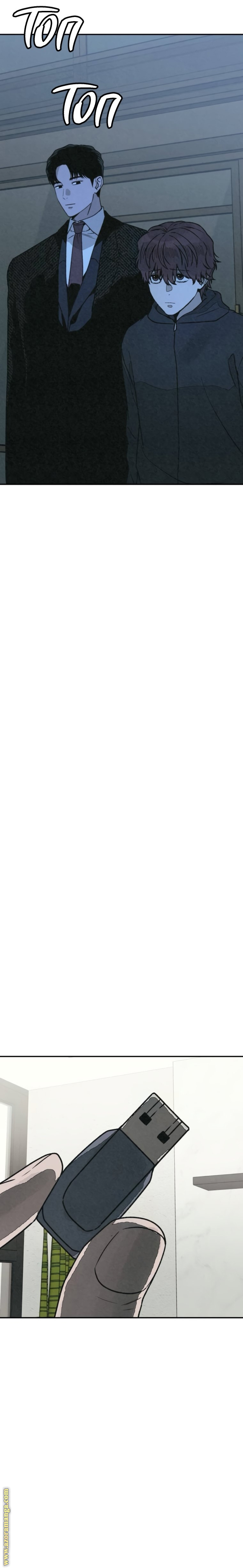 Read For your murder AR Manga Online