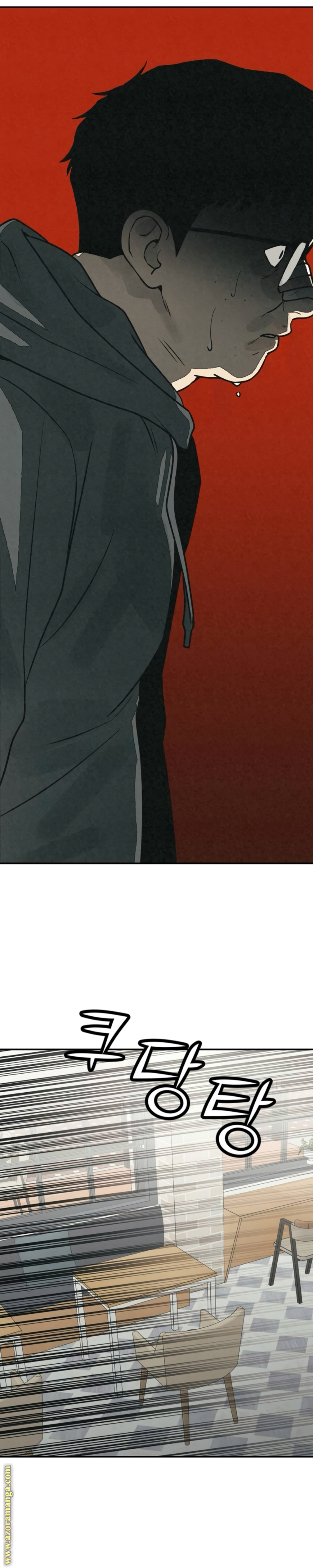 Read For your murder AR Manga Online