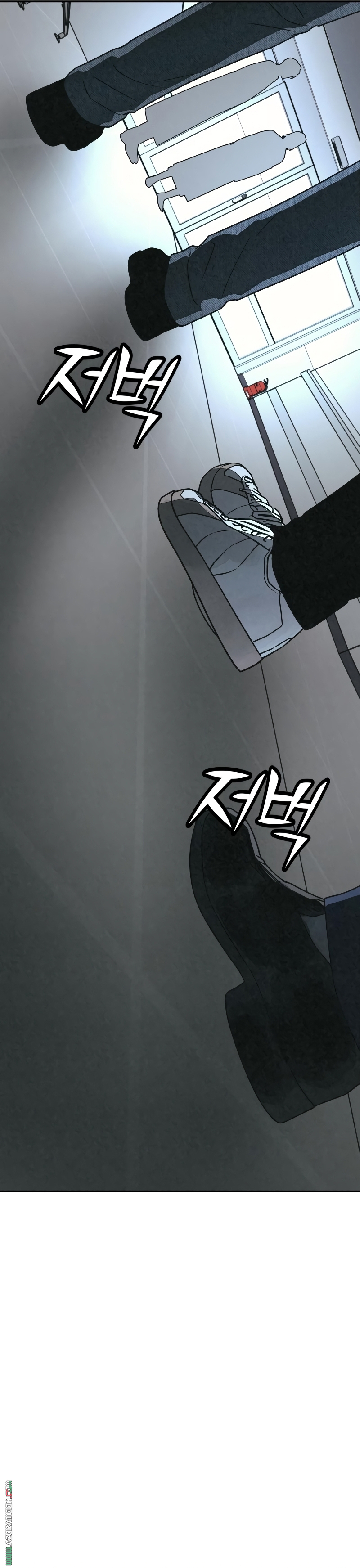 Read For your murder AR Manga Online