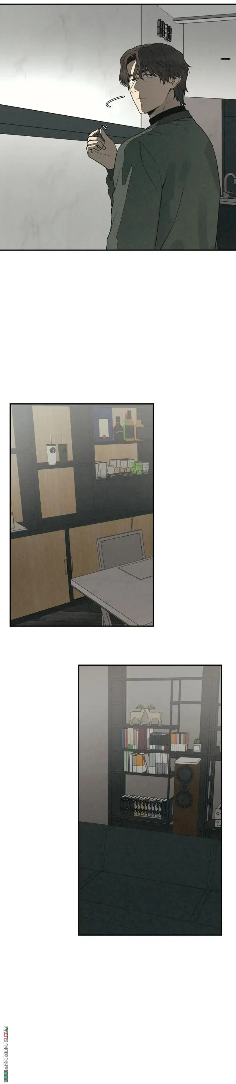 Read For your murder AR Manga Online