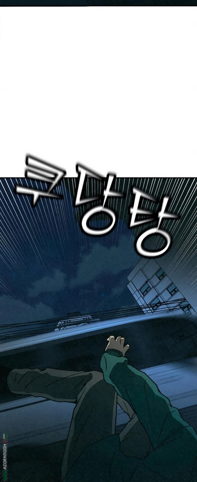 Read For your murder AR Manga Online