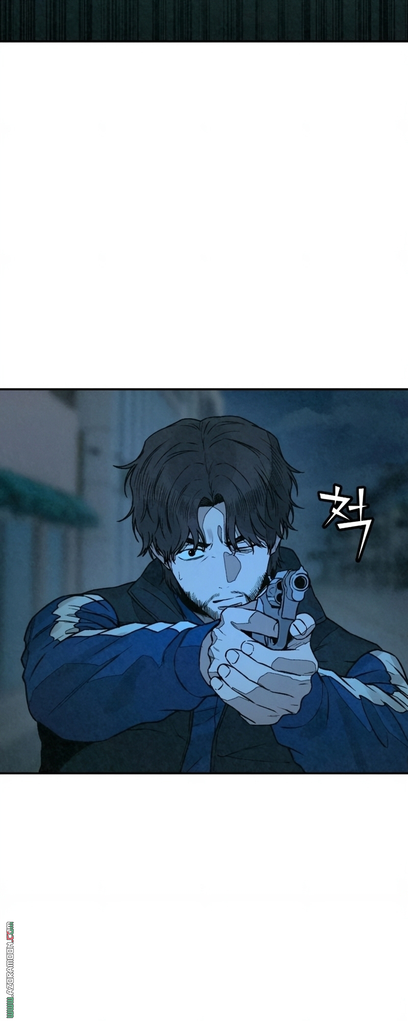 Read For your murder AR Manga Online