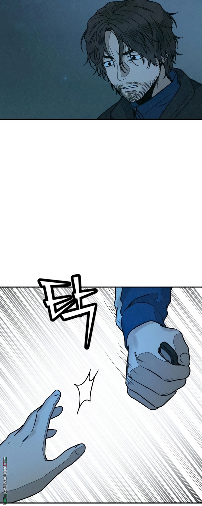 Read For your murder AR Manga Online