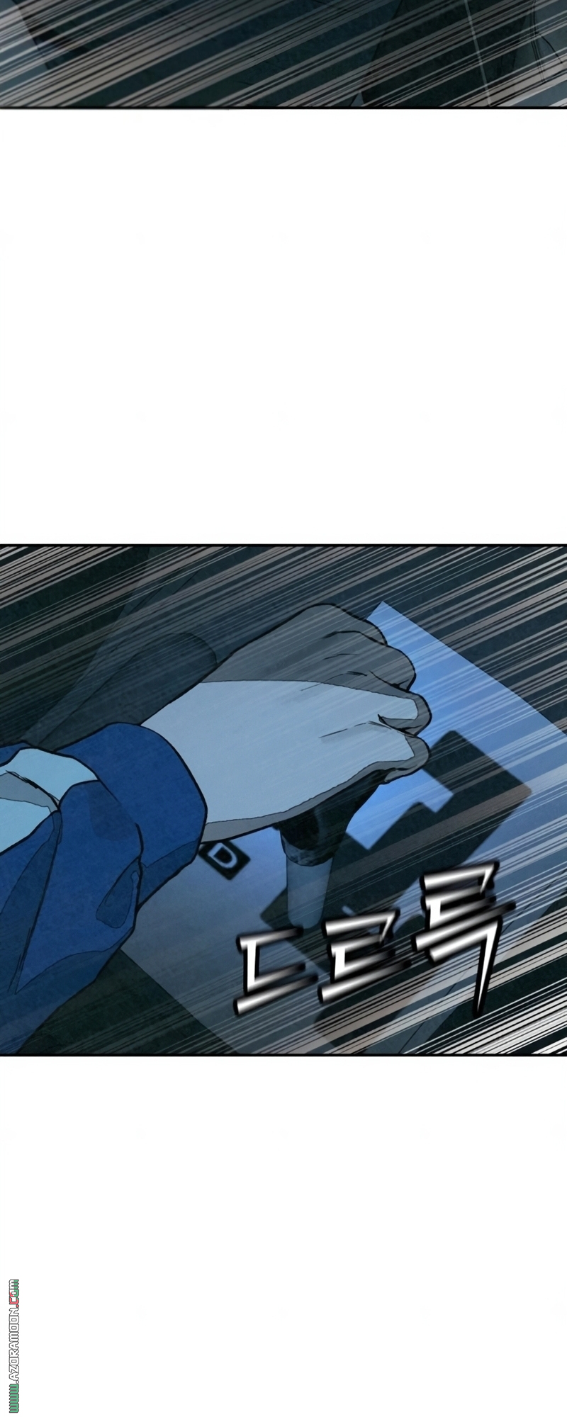 Read For your murder AR Manga Online