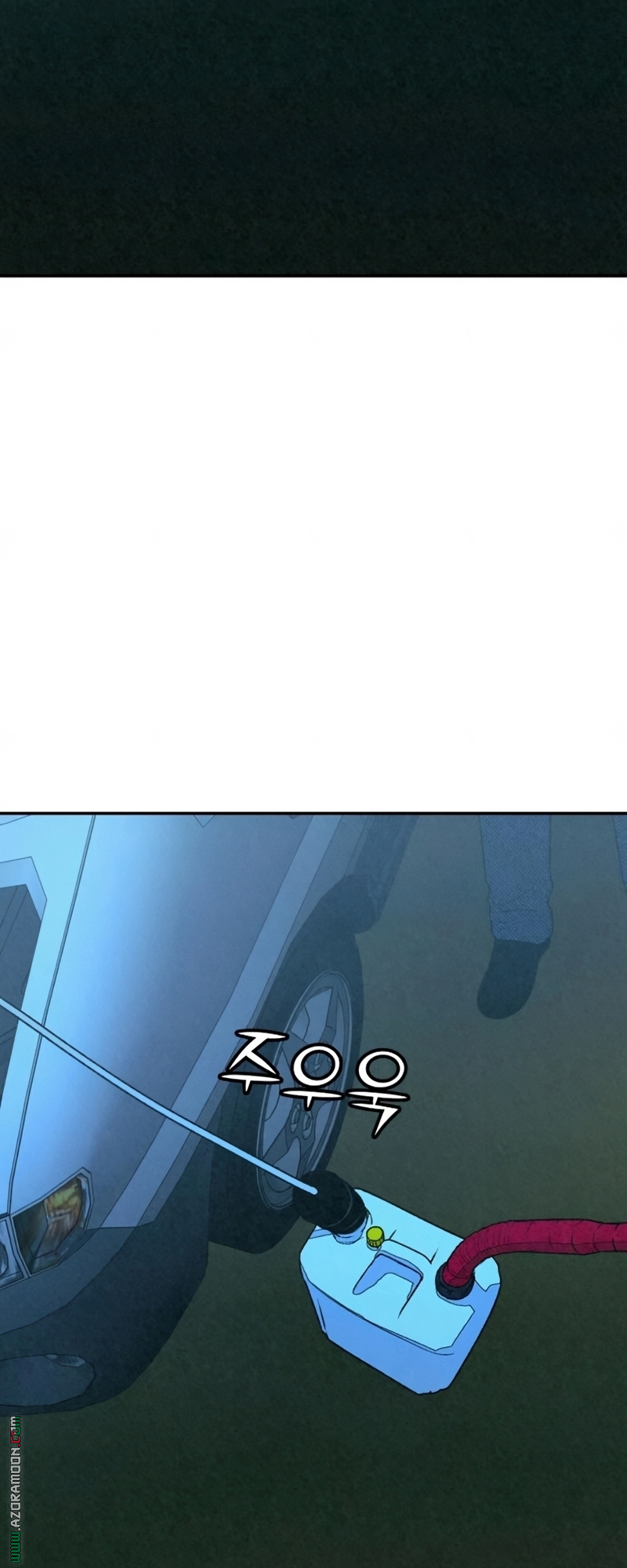 Read For your murder AR Manga Online