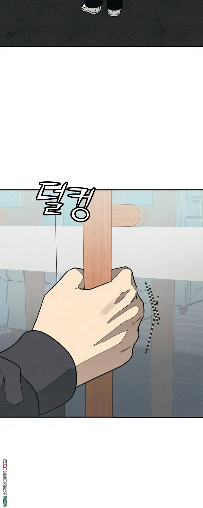 Read For your murder AR Manga Online