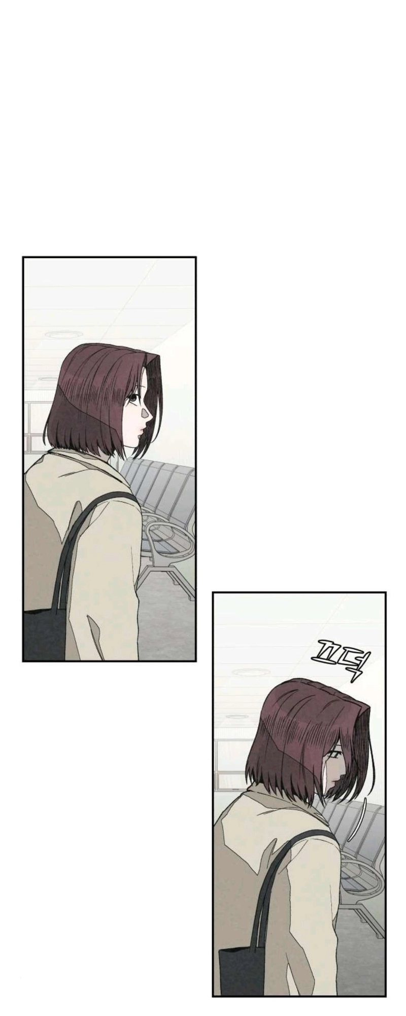 Read For your murder AR Manga Online