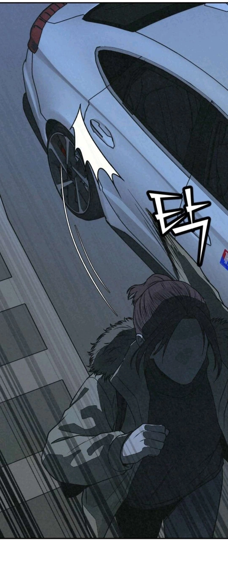 Read For your murder AR Manga Online