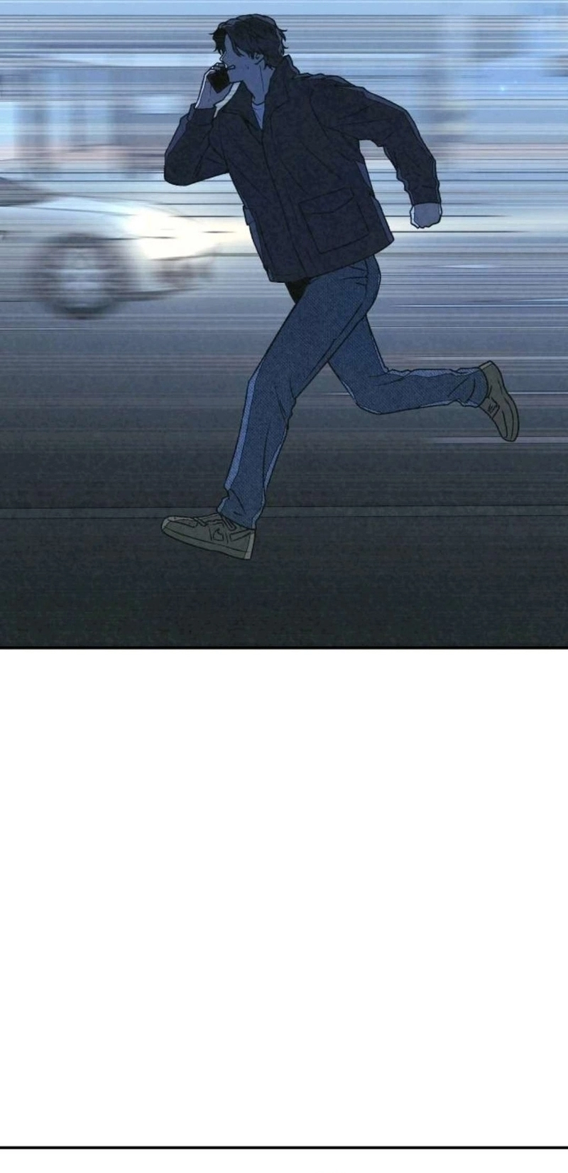 Read For your murder AR Manga Online