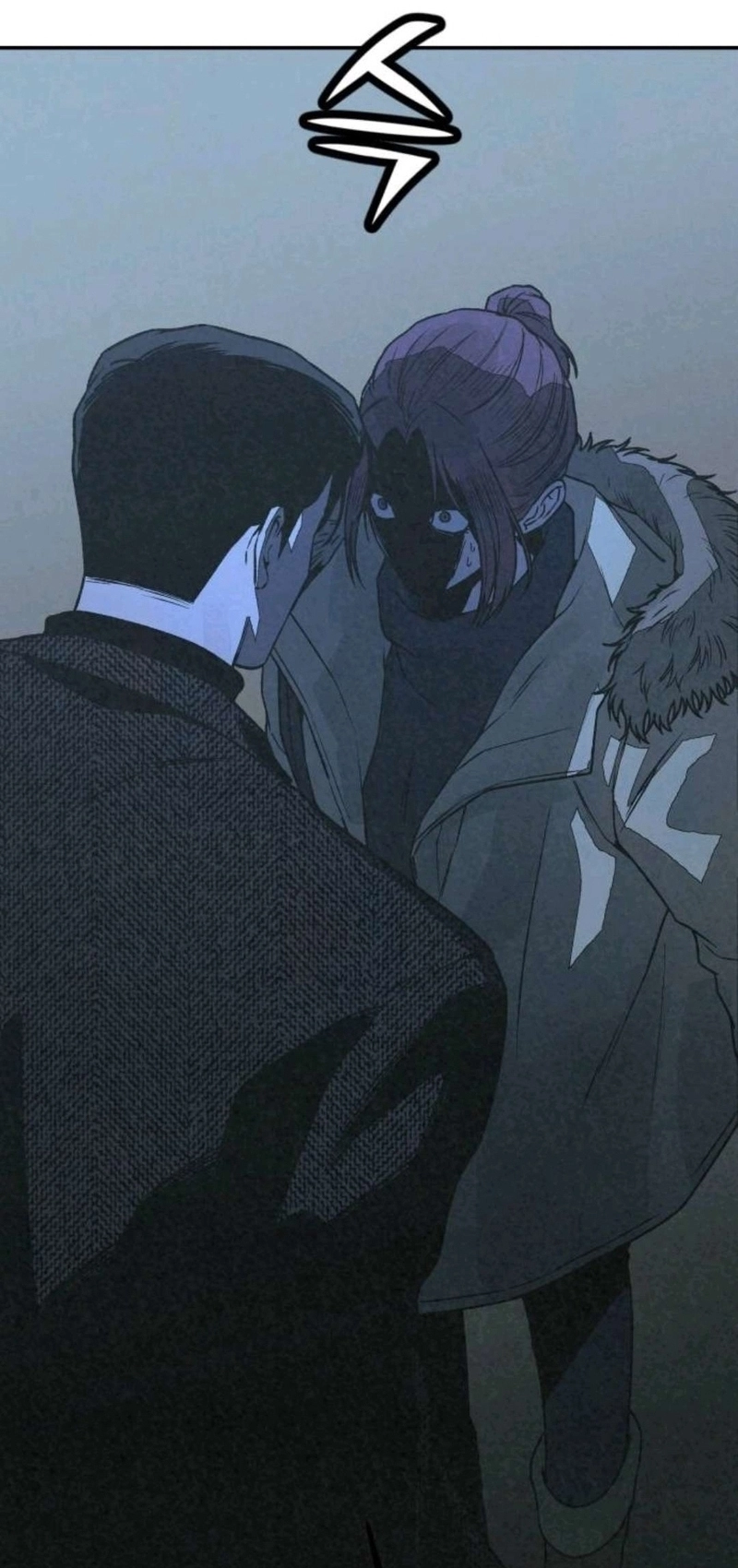 Read For your murder AR Manga Online