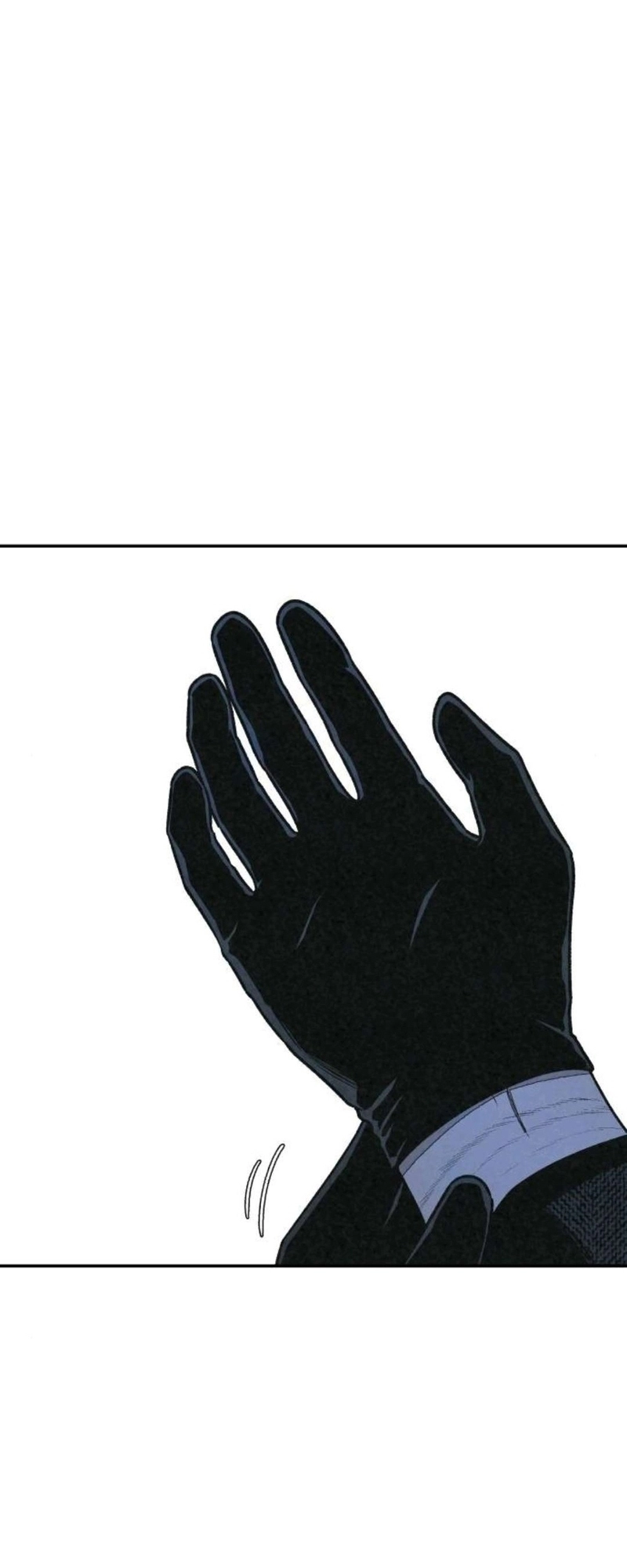 Read For your murder AR Manga Online