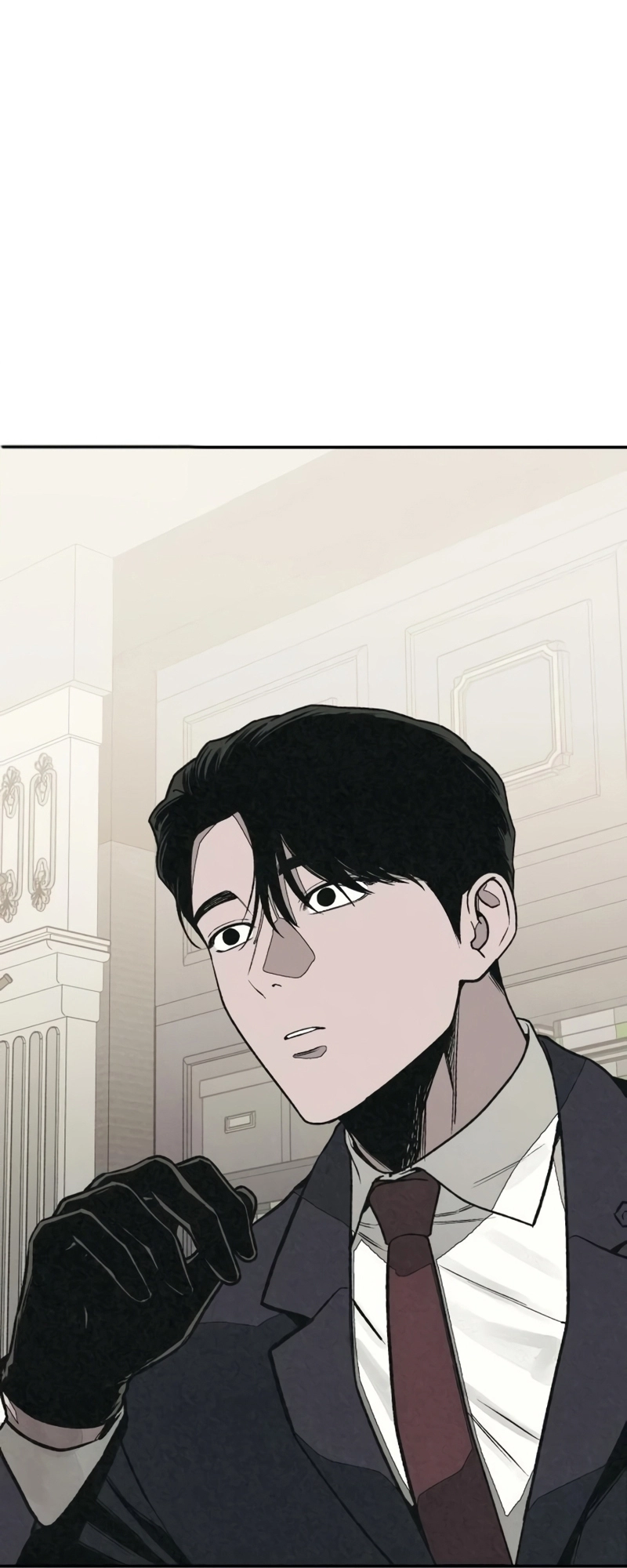 Read For your murder AR Manga Online