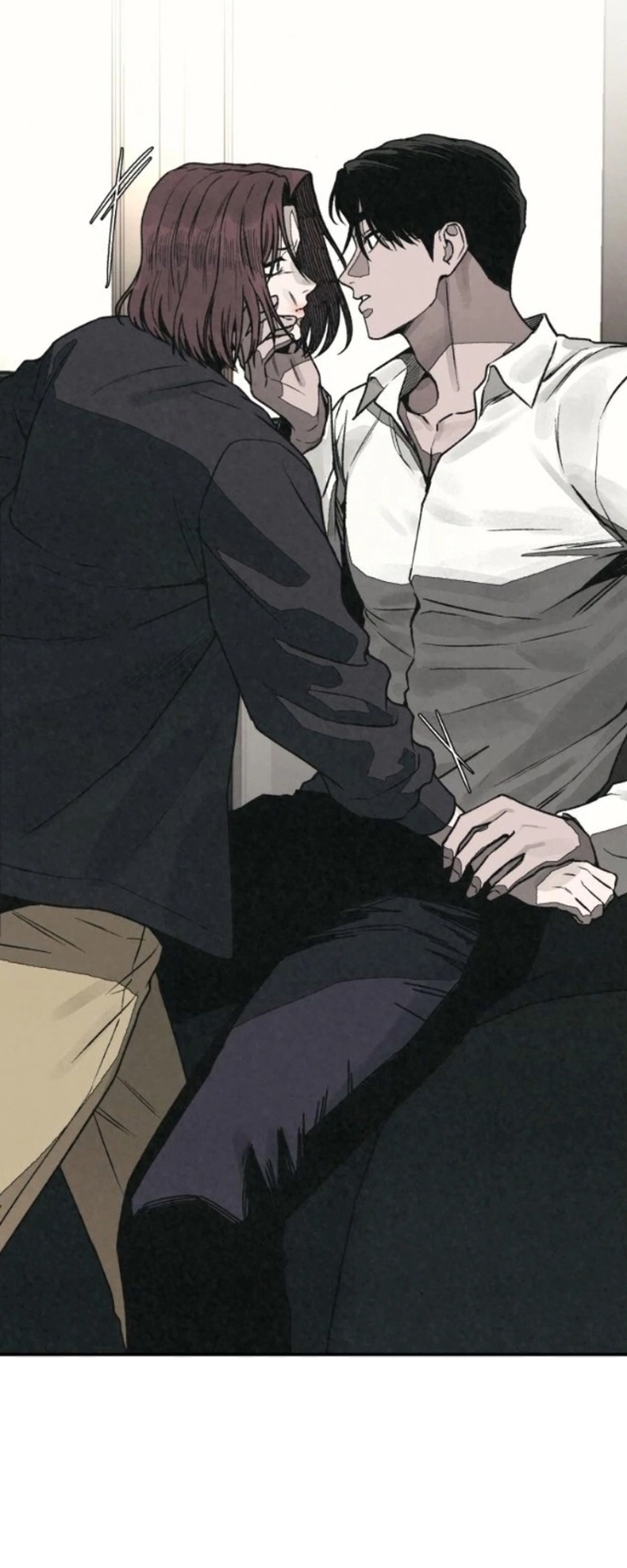 Read For your murder AR Manga Online