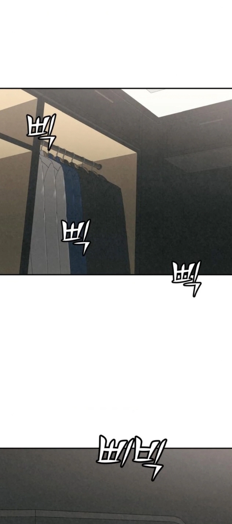 Read For your murder AR Manga Online