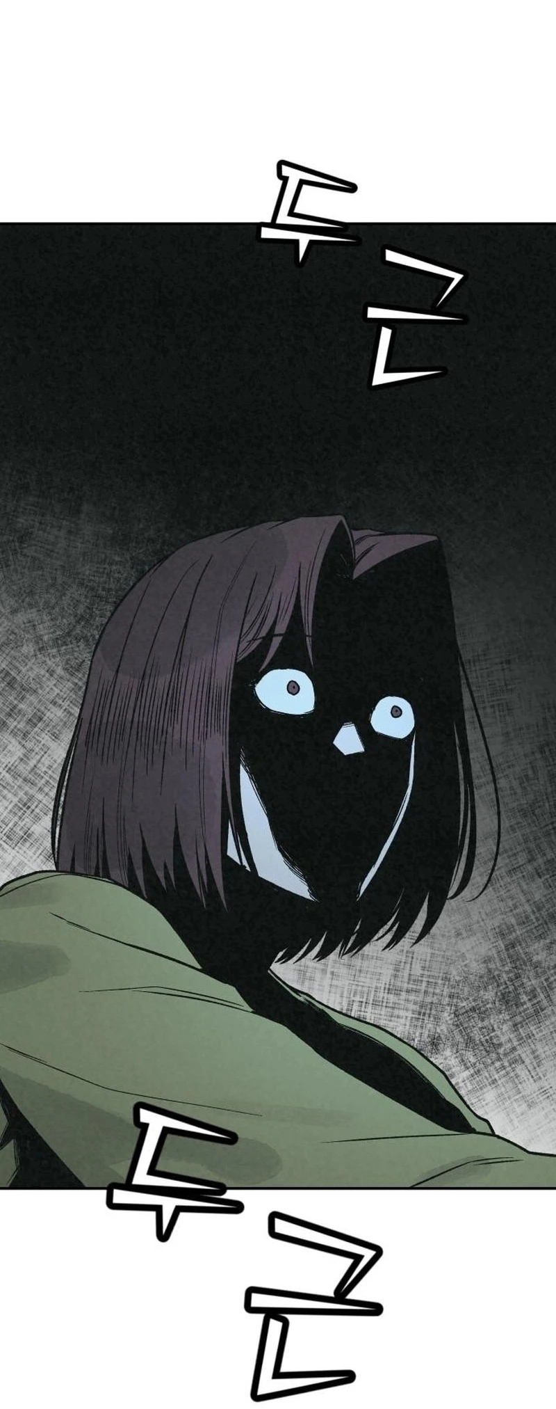 Read For your murder AR Manga Online