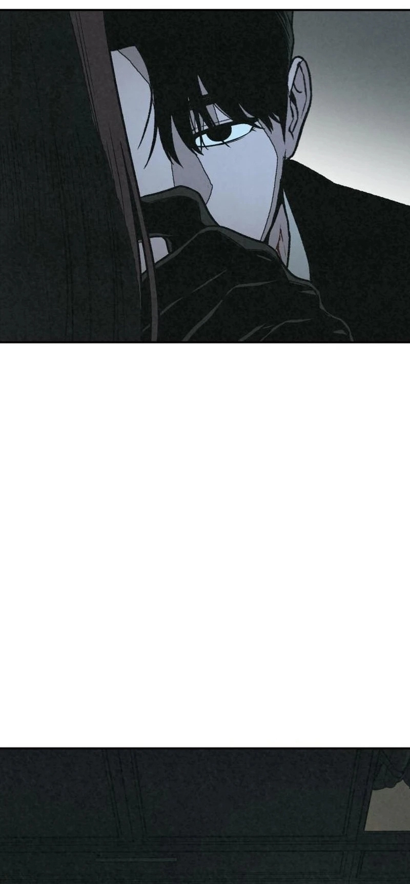 Read For your murder AR Manga Online