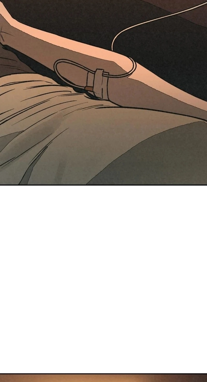 Read For your murder AR Manga Online