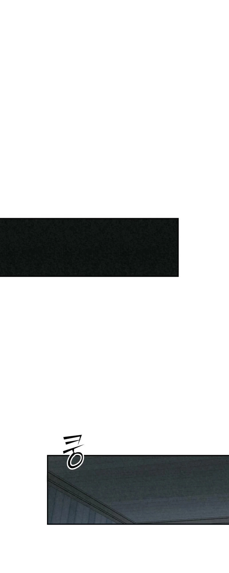 Read For your murder AR Manga Online