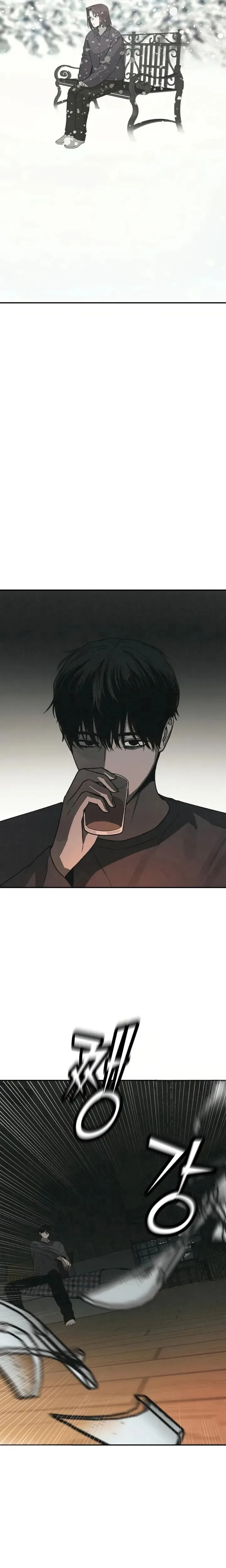 Read For your murder AR Manga Online