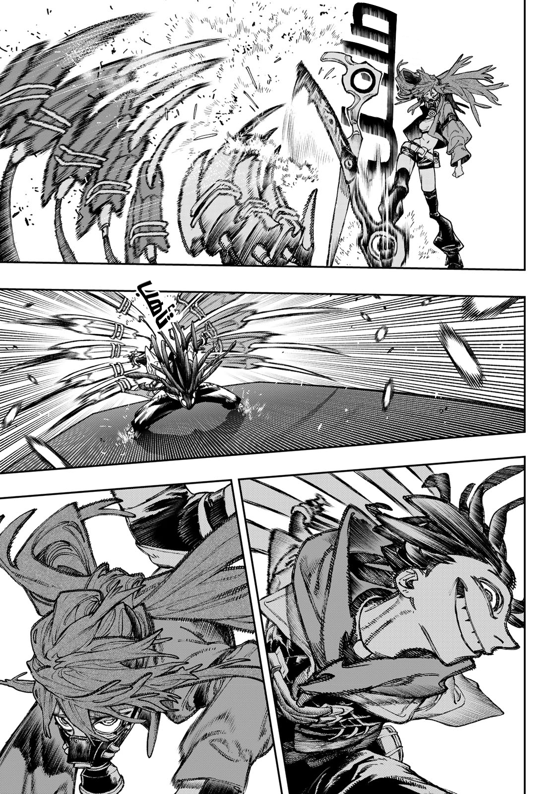 Read GachiAkuta AR Manga Online