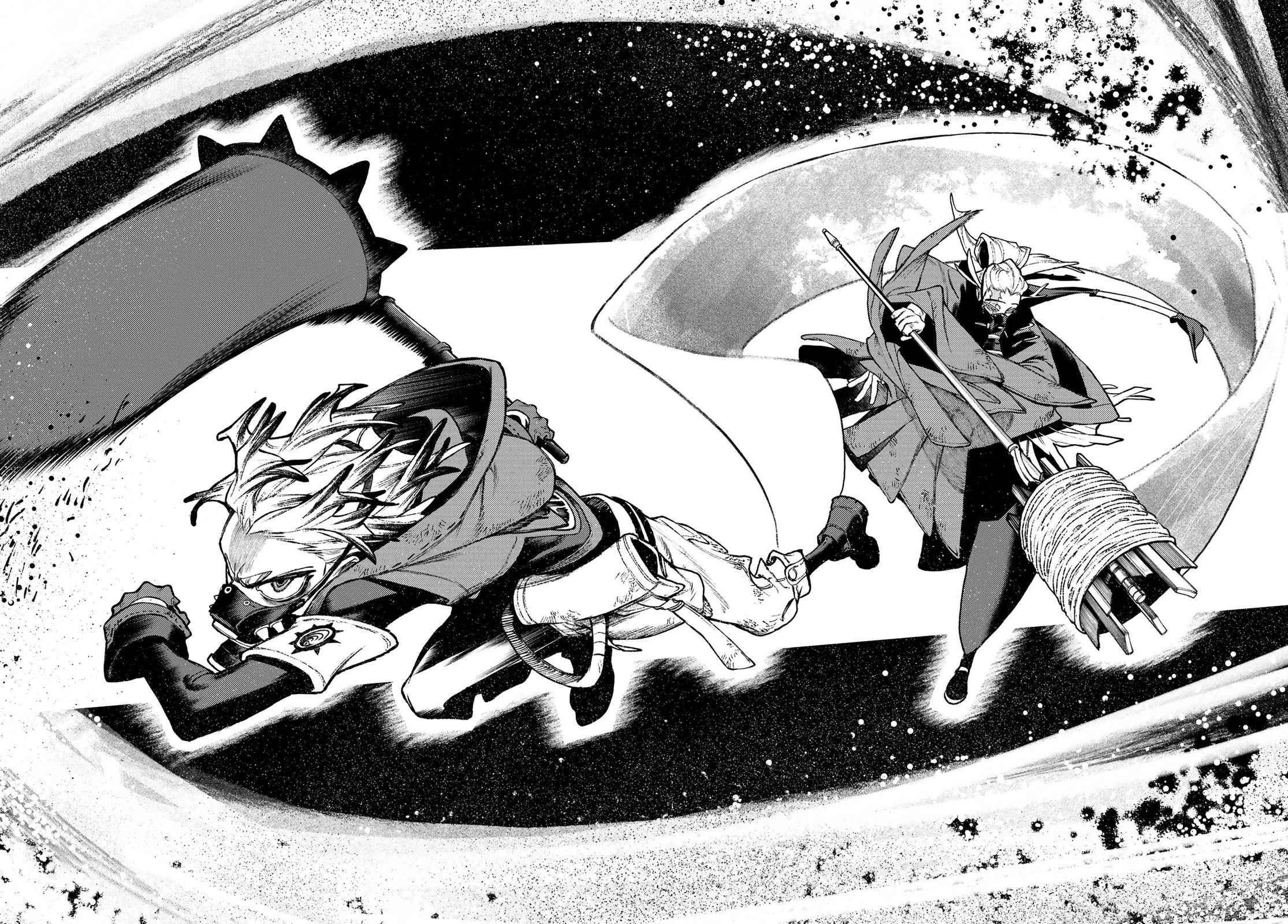 Read GachiAkuta AR Manga Online