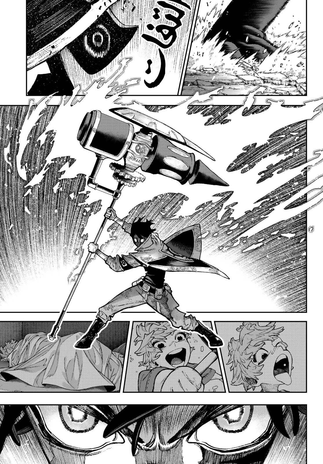 Read GachiAkuta AR Manga Online