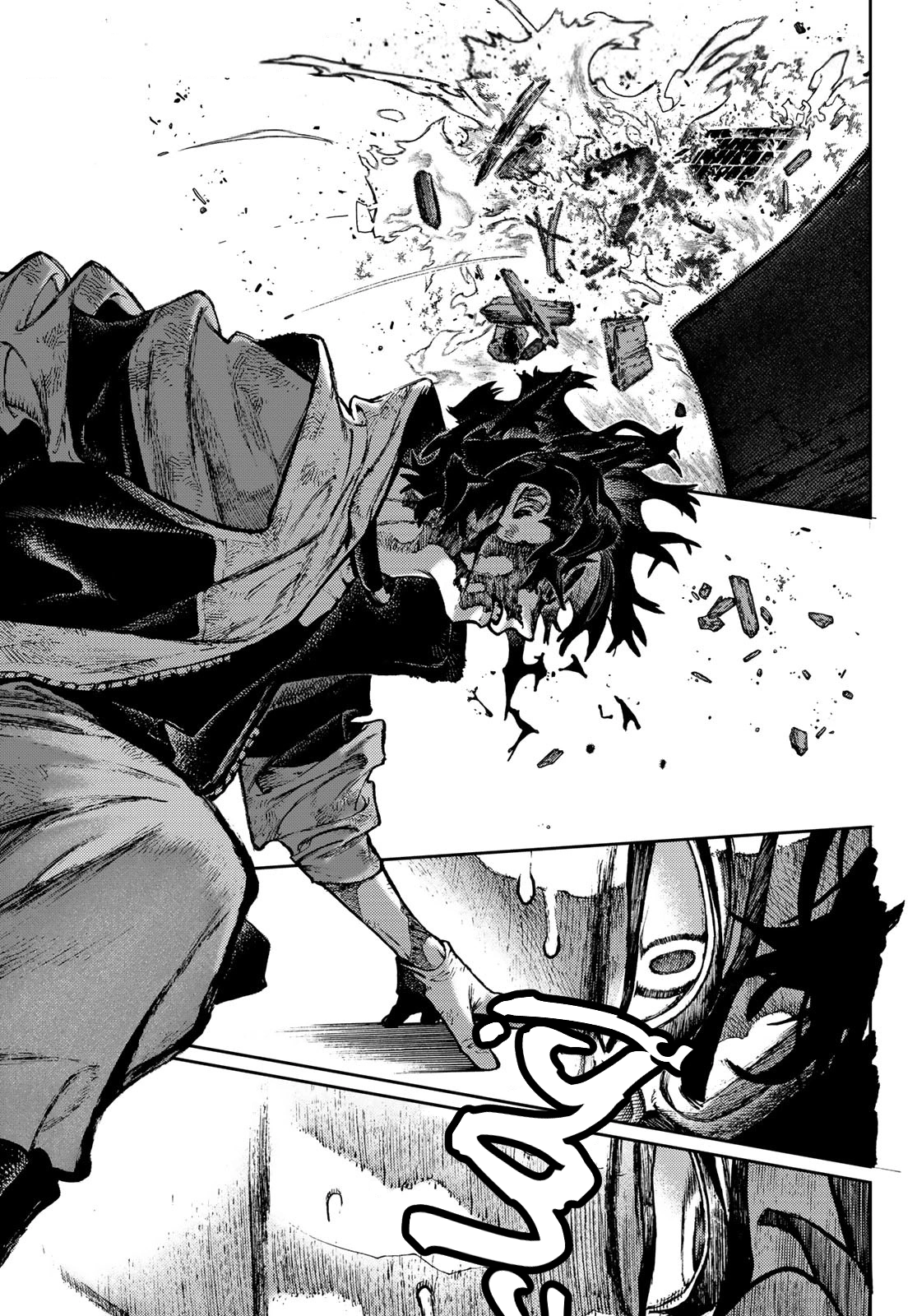 Read GachiAkuta AR Manga Online