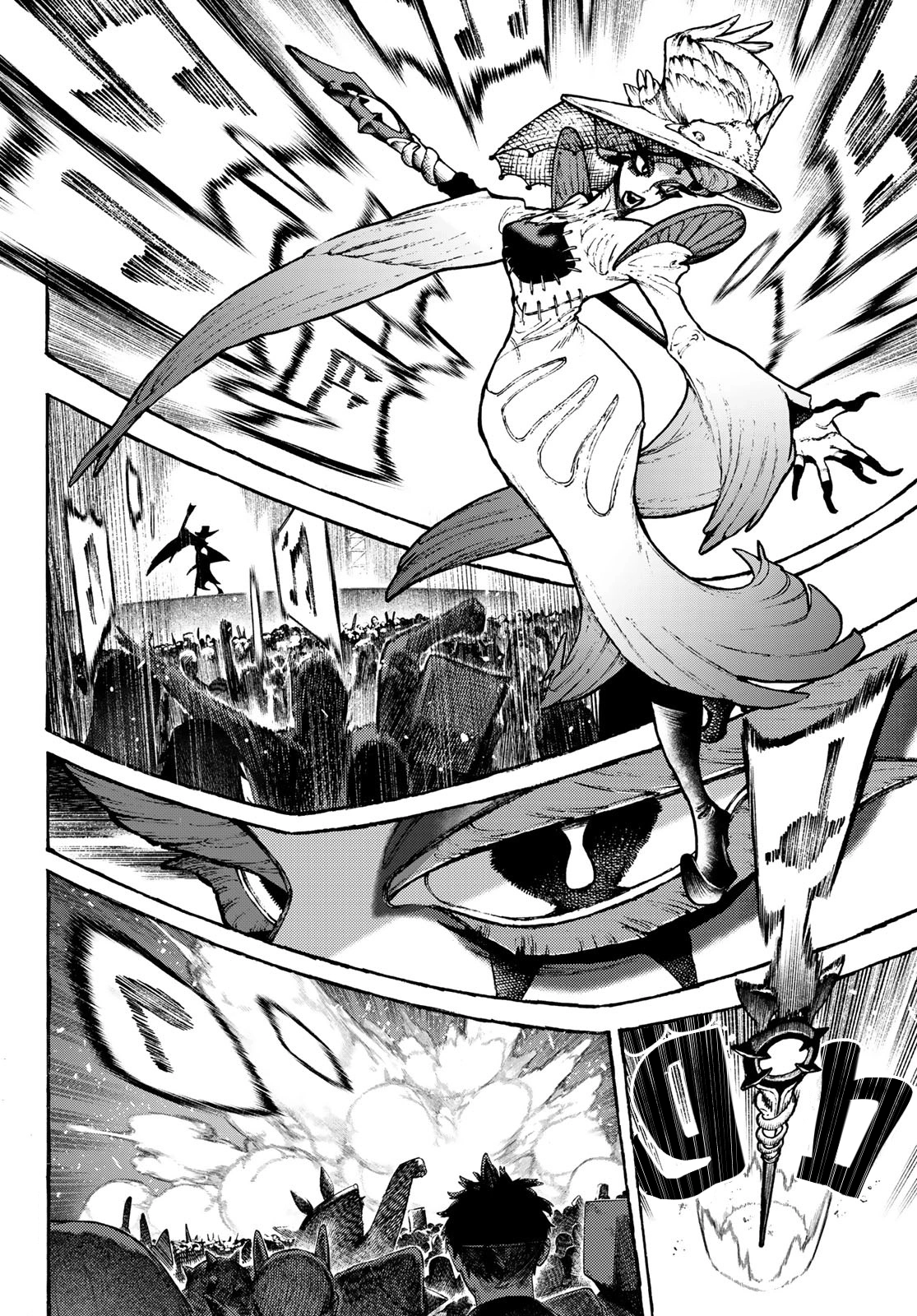 Read GachiAkuta AR Manga Online