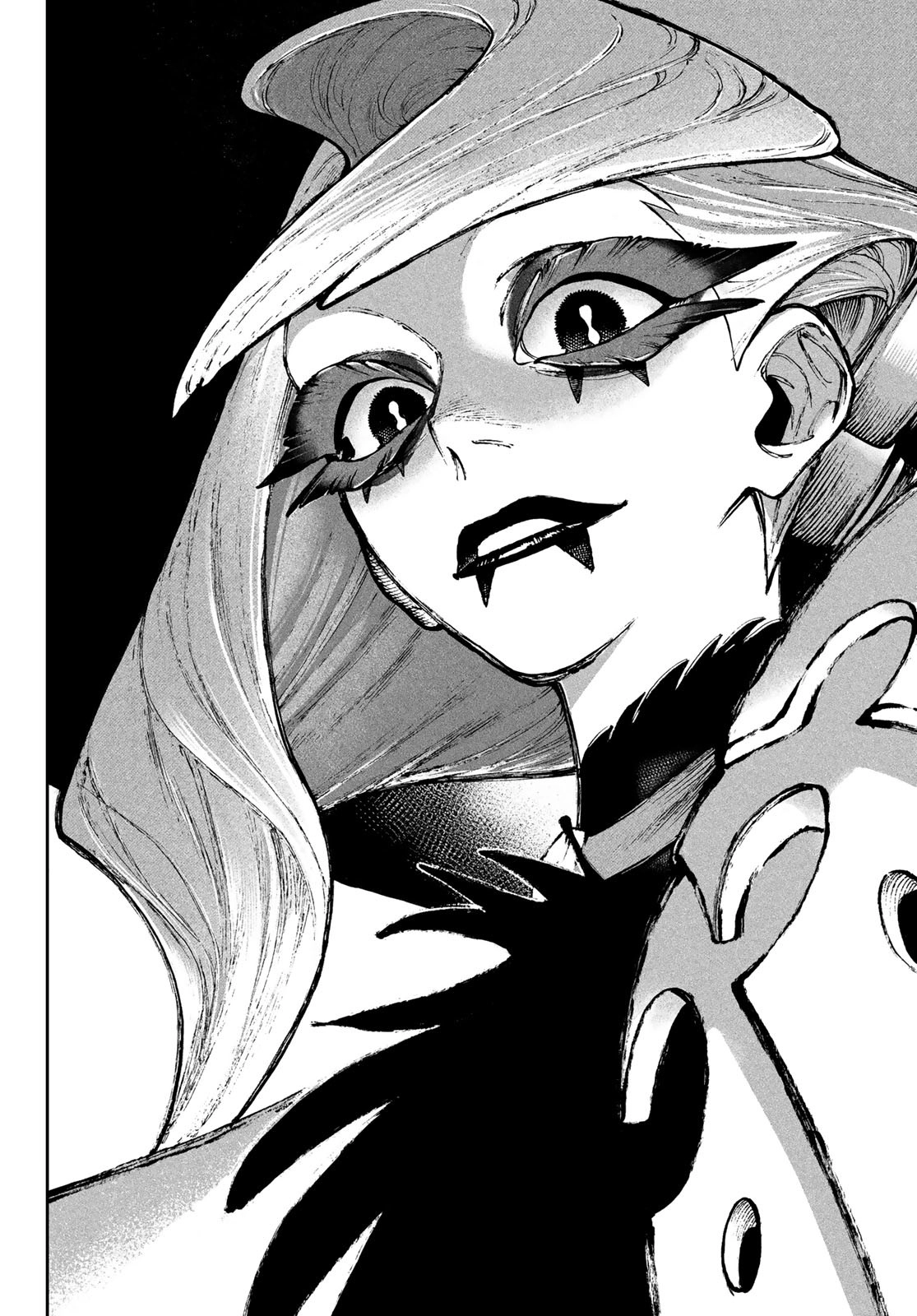 Read GachiAkuta AR Manga Online