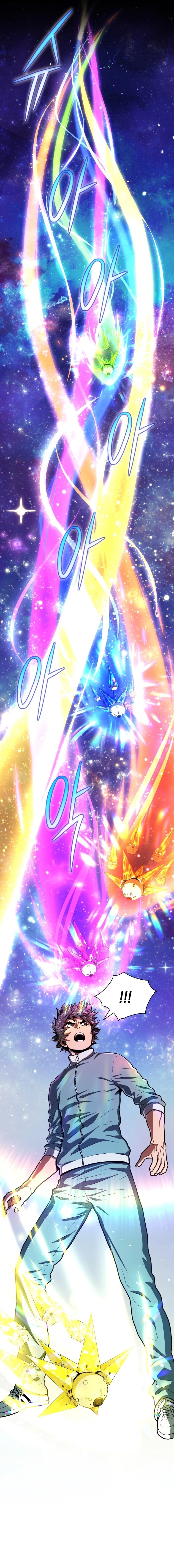 Read Hoarding In Hell AR Manga Online