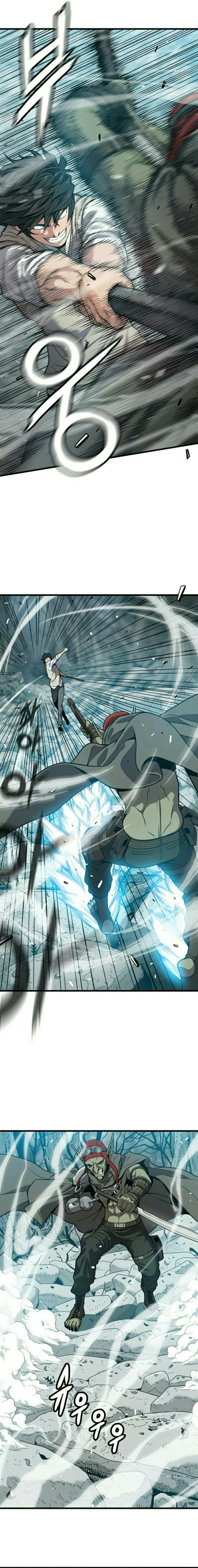 Read Hoarding In Hell AR Manga Online