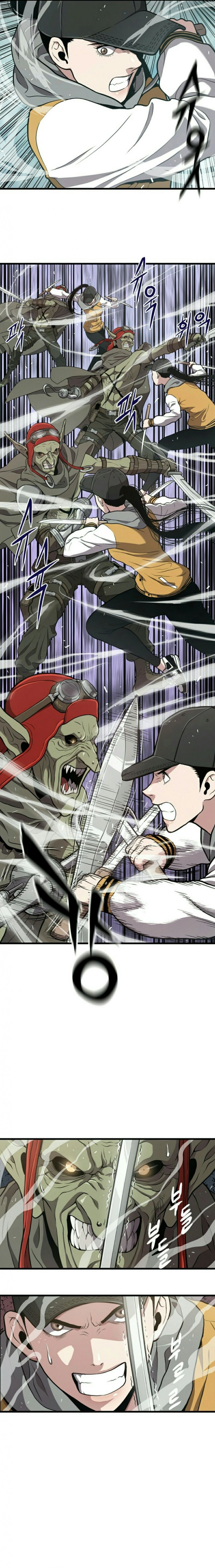 Read Hoarding In Hell AR Manga Online