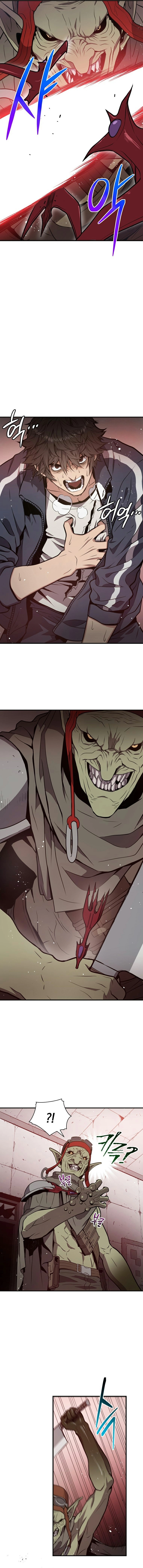 Read Hoarding In Hell AR Manga Online